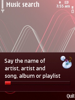 ����� ���������� �������� Nokia 5320 E�pressMusic