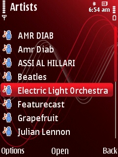 ����� ���������� �������� Nokia 5320 E�pressMusic