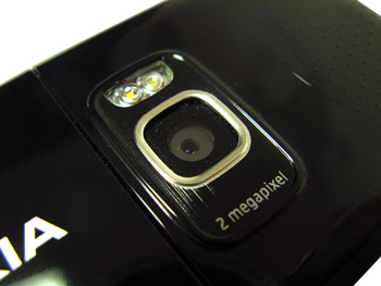 ����� ���������� �������� Nokia 5320 E�pressMusic