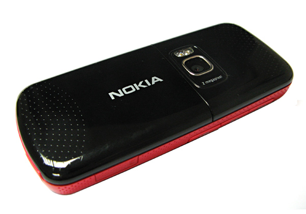 ����� ���������� �������� Nokia 5320 E�pressMusic