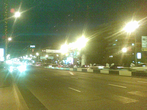 ����� ���������� �������� Nokia 5320 E�pressMusic