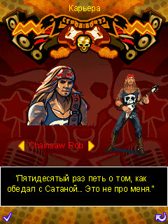 ����� ���������� �������� Nokia 5320 E�pressMusic