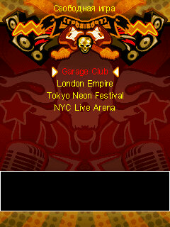 ����� ���������� �������� Nokia 5320 E�pressMusic