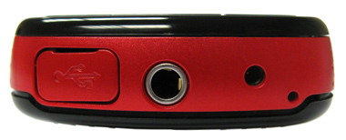 ����� ���������� �������� Nokia 5320 E�pressMusic