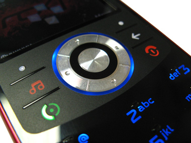 ����� ���������� �������� Motorola ROKR EM30