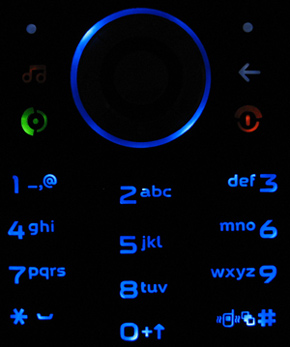 ����� ���������� �������� Motorola ROKR EM30