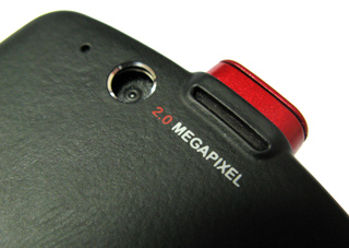 ����� ���������� �������� Motorola ROKR EM30