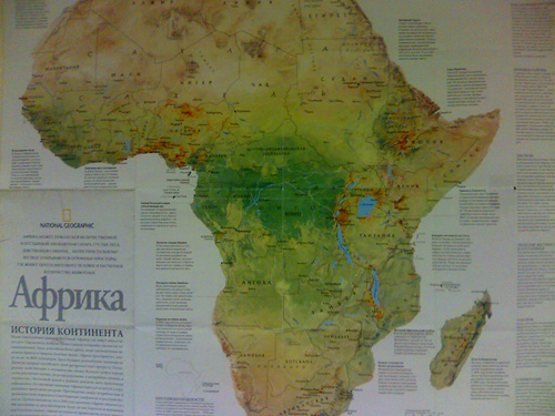 ����� ���������� �������� Motorola ROKR EM30