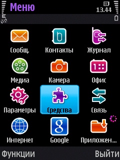 ����� �������� �������� Samsung i7110