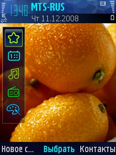 ����� �������� �������� Samsung i7110