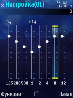����� �������� �������� Samsung i7110