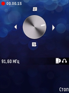 ����� �������� �������� Samsung i7110