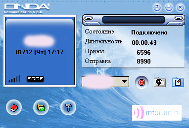  PC- Onda EDGE/GPRS N100E:  