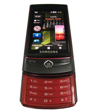 ����� ���������� �������� Samsung S8300 Ultra Touch