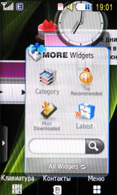 ����� ���������� �������� Samsung S8300 Ultra Touch