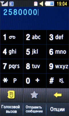 ����� ���������� �������� Samsung S8300 Ultra Touch