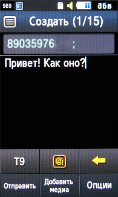 ����� ���������� �������� Samsung S8300 Ultra Touch