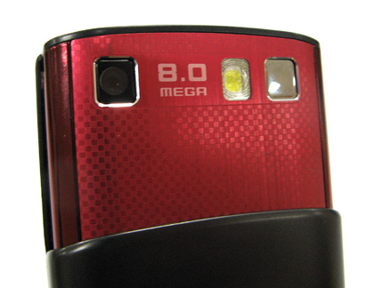 ����� ���������� �������� Samsung S8300 Ultra Touch