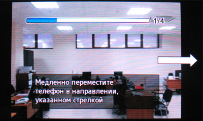 ����� ���������� �������� Samsung S8300 Ultra Touch