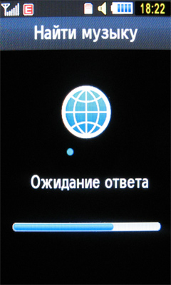 ����� ���������� �������� Samsung S8300 Ultra Touch