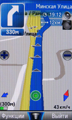 ����� ���������� �������� Samsung S8300 Ultra Touch