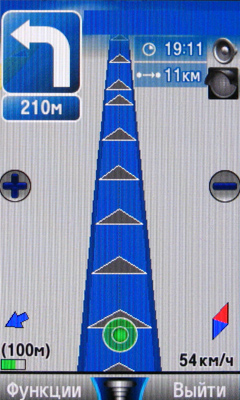 ����� ���������� �������� Samsung S8300 Ultra Touch