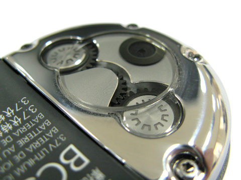 ����� ���������� �������� Motorola MOTOAURA