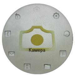 ����� ���������� �������� Motorola MOTOAURA