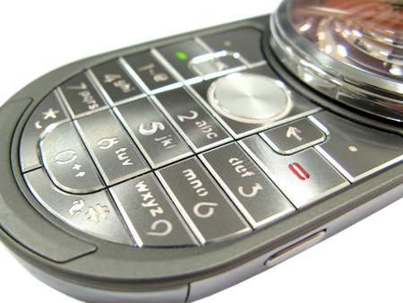 ����� ���������� �������� Motorola MOTOAURA