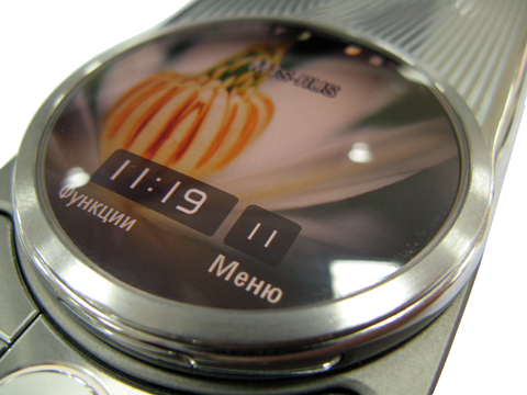 ����� ���������� �������� Motorola MOTOAURA