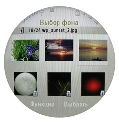 ����� ���������� �������� Motorola MOTOAURA