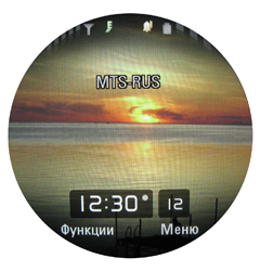 ����� ���������� �������� Motorola MOTOAURA