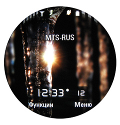 ����� ���������� �������� Motorola MOTOAURA