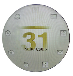 ����� ���������� �������� Motorola MOTOAURA