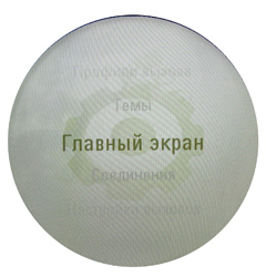 ����� ���������� �������� Motorola MOTOAURA