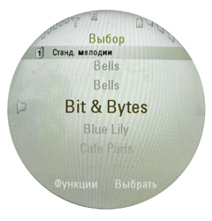 ����� ���������� �������� Motorola MOTOAURA