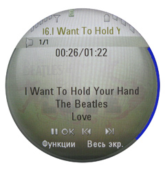 ����� ���������� �������� Motorola MOTOAURA