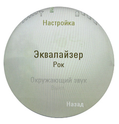 ����� ���������� �������� Motorola MOTOAURA