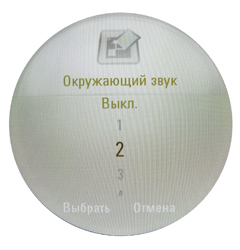 ����� ���������� �������� Motorola MOTOAURA