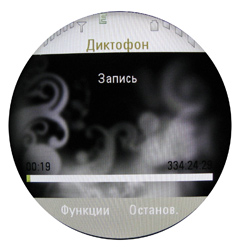 ����� ���������� �������� Motorola MOTOAURA