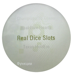 ����� ���������� �������� Motorola MOTOAURA