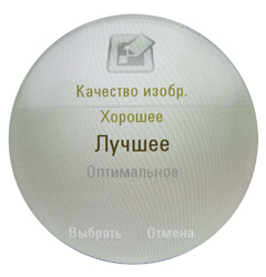 ����� ���������� �������� Motorola MOTOAURA