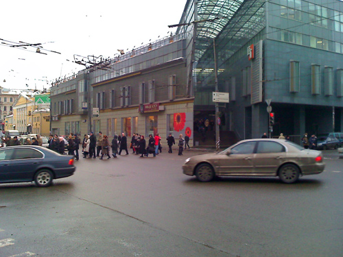 ����� ���������� �������� Motorola MOTOAURA