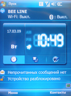 ����� ������������� RoverPC V7: �� � �����