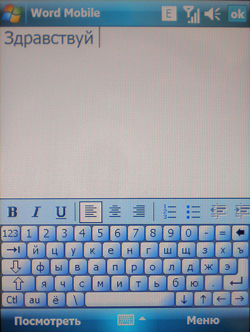 ����� ������������� RoverPC V7: �� � �����