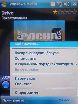����� ������������� RoverPC V7: �� � �����