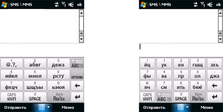 HTC Touch 3G: ����������� ������������