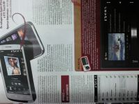 ����� Samsung S7220 Ultra - ������ ����������