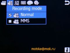 ����� Samsung S7220 Ultra - ������ ����������