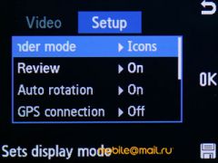 ����� Samsung S7220 Ultra - ������ ����������